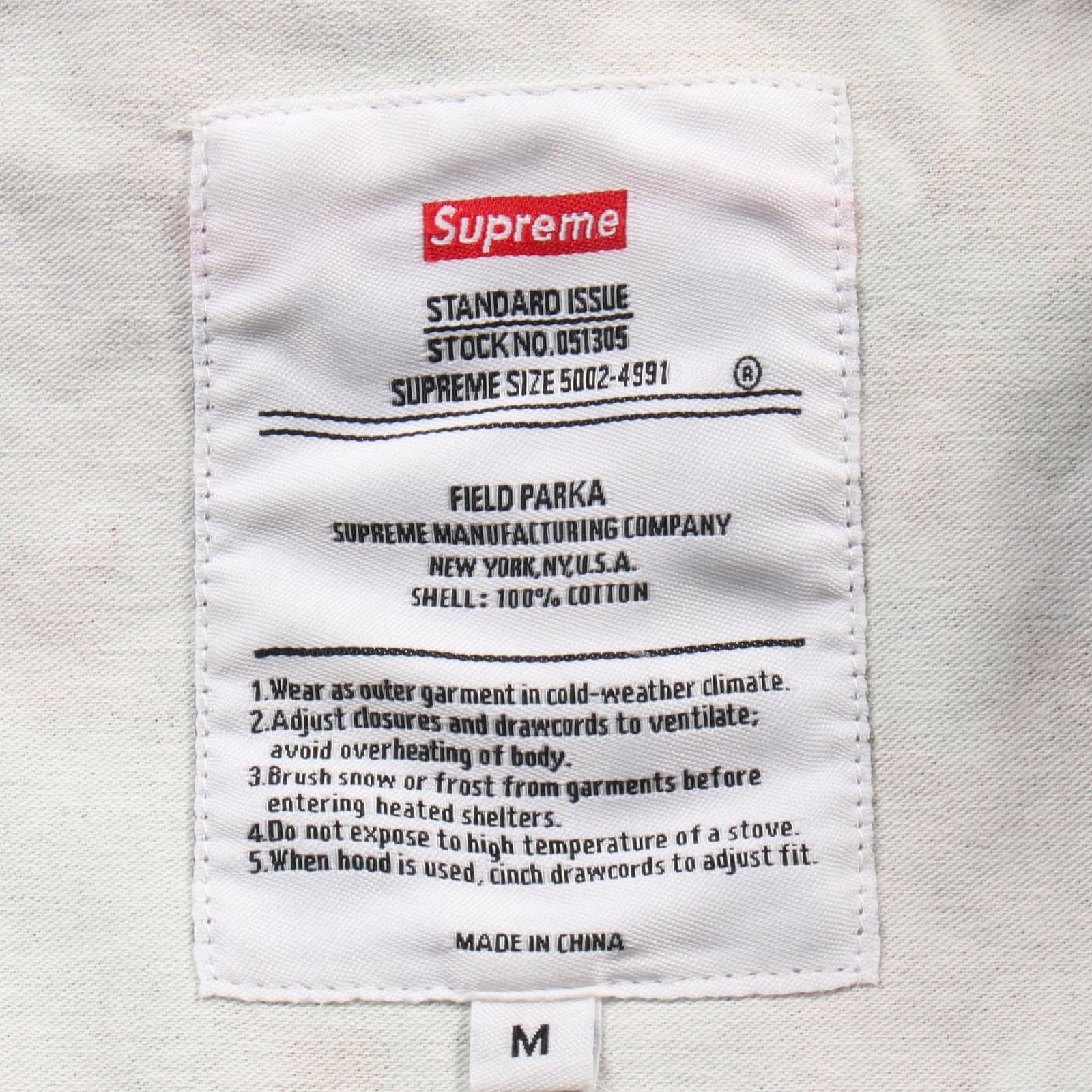 その他 ジャケット