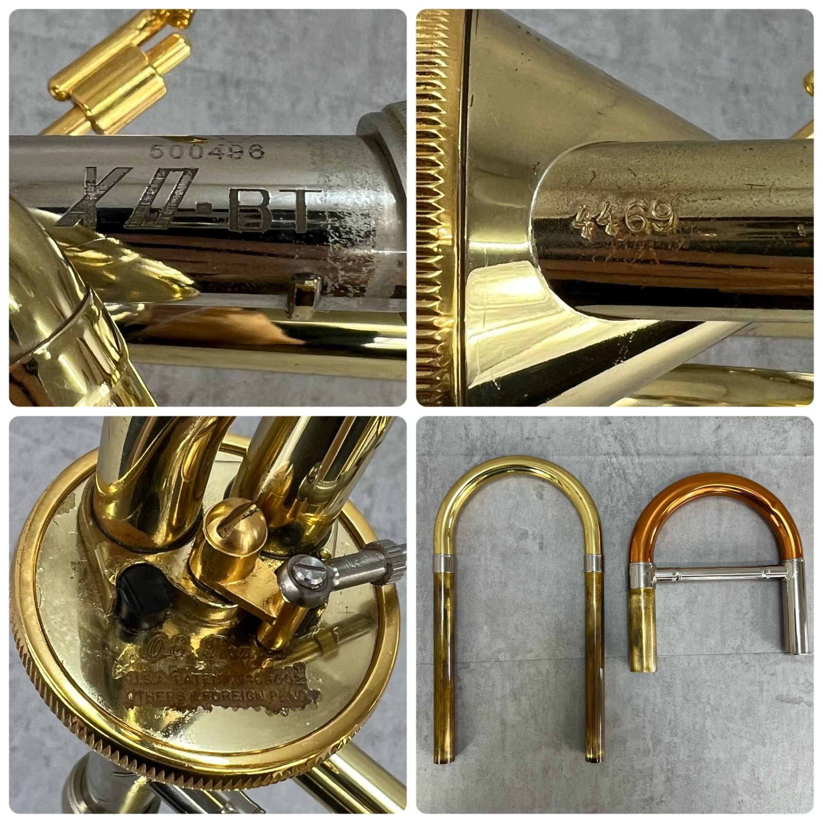 XO エックスオー SR テナーバストロンボーン マウスピース付 XO