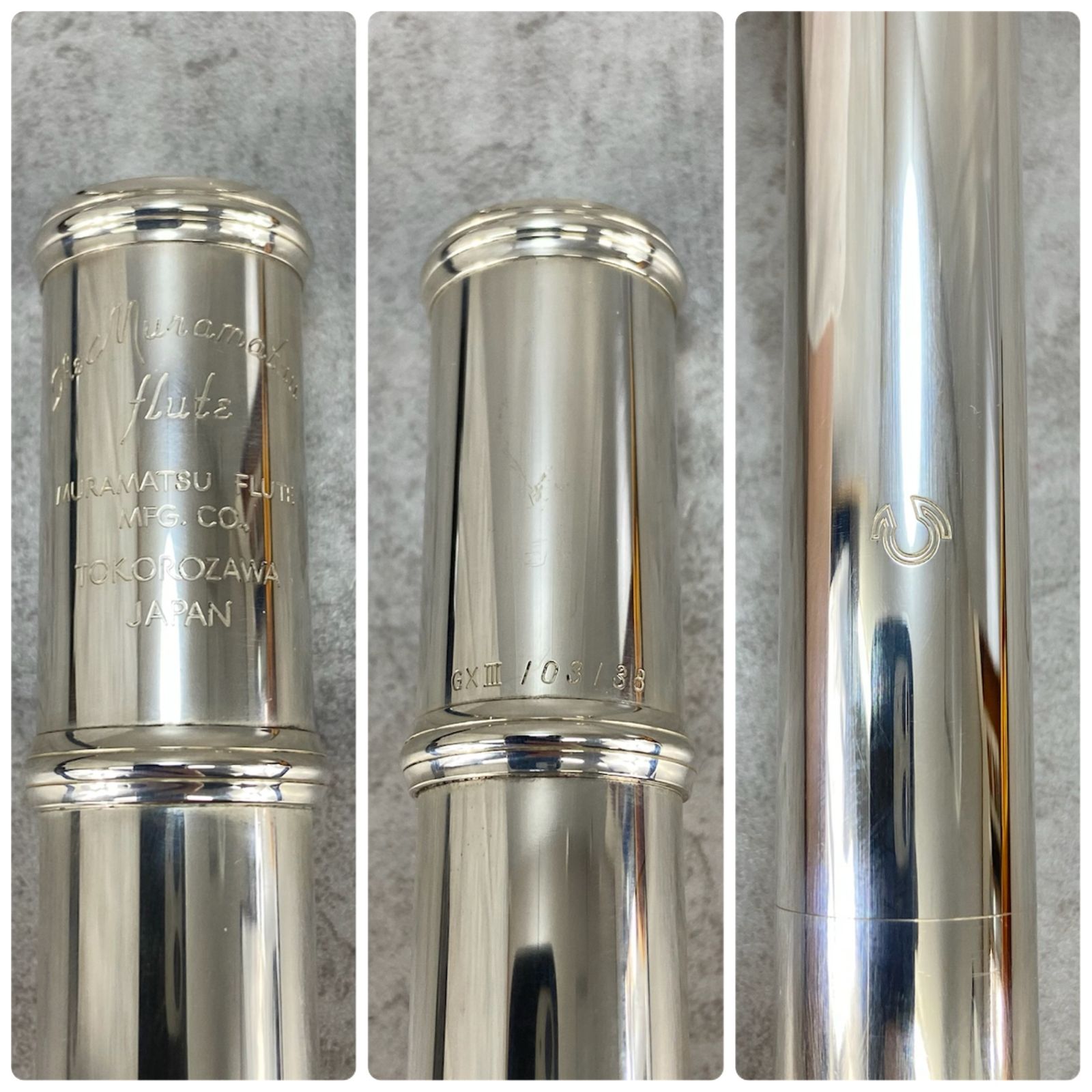 ムラマツフルート　M-120　頭部管銀製モデル　カバードキィ オフセット Muramatsu フルート M-120 頭部管銀製 シルバー カバードキィ