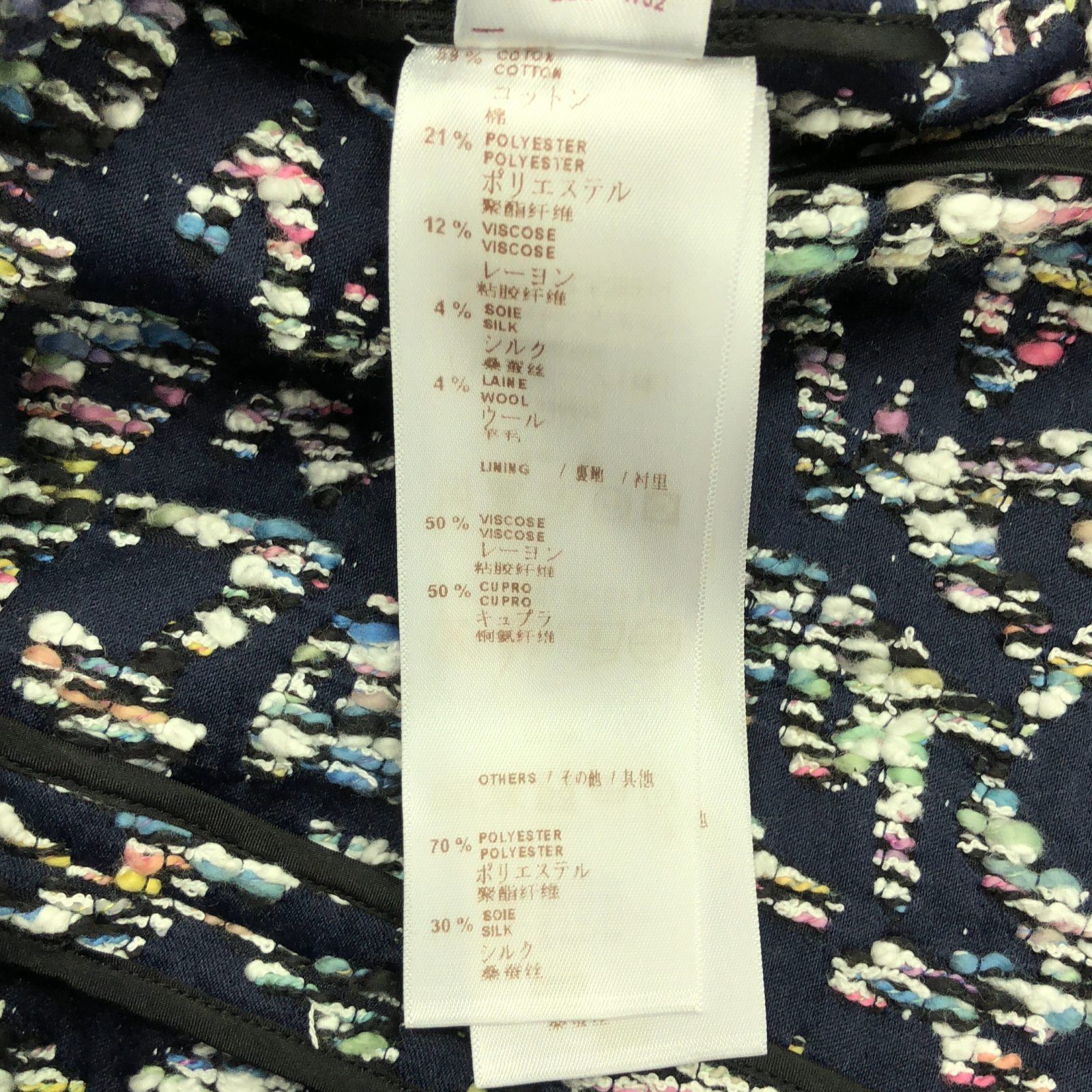 ジャケット レディース