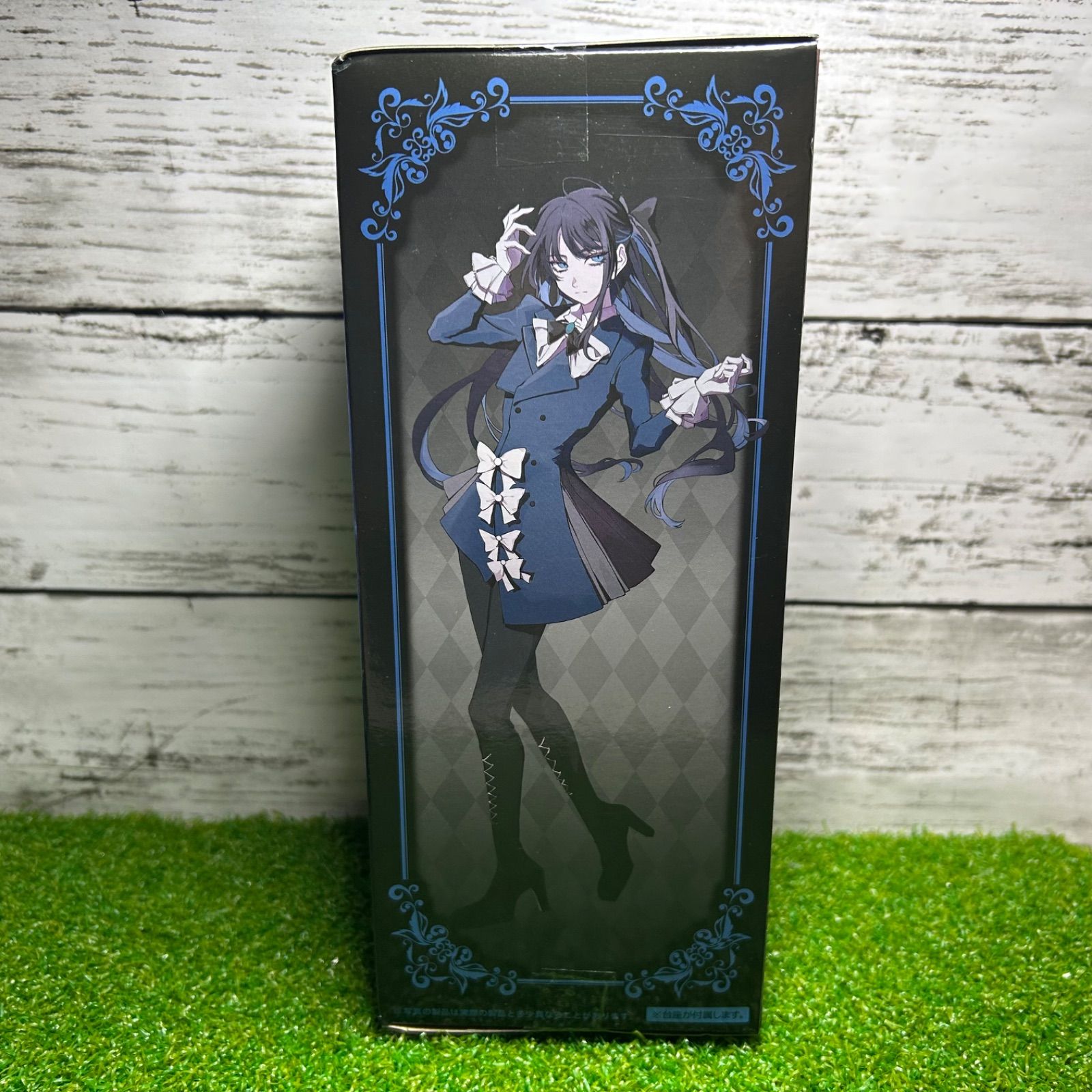 TAITO Ado フィギュア ROUND1限定 Ado - Ado × ROUND1 - ~Winter Ver.~ (Round1, Taito