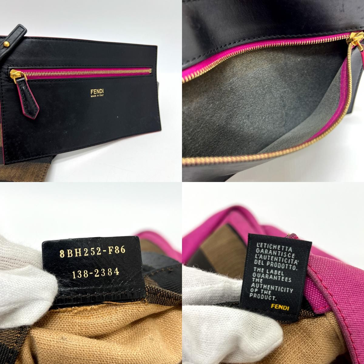 FENDI フェンディ ハンドバッグ ロゴ ペカン 8BH252 キャンバス ブラウン DECORATOM_COM_BR