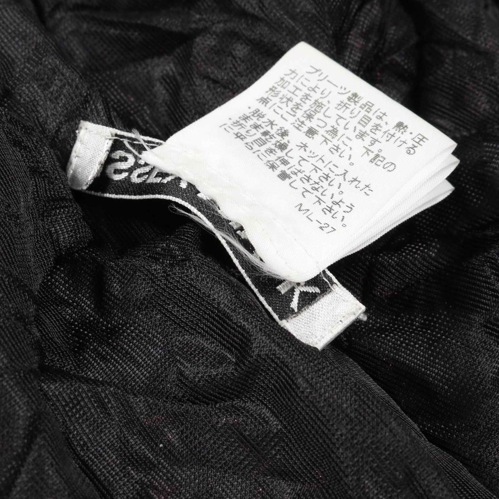 イッセイミヤケ ISSEY MIYAKE その他 ジャケット レディース Used A GULLKHAN_COM