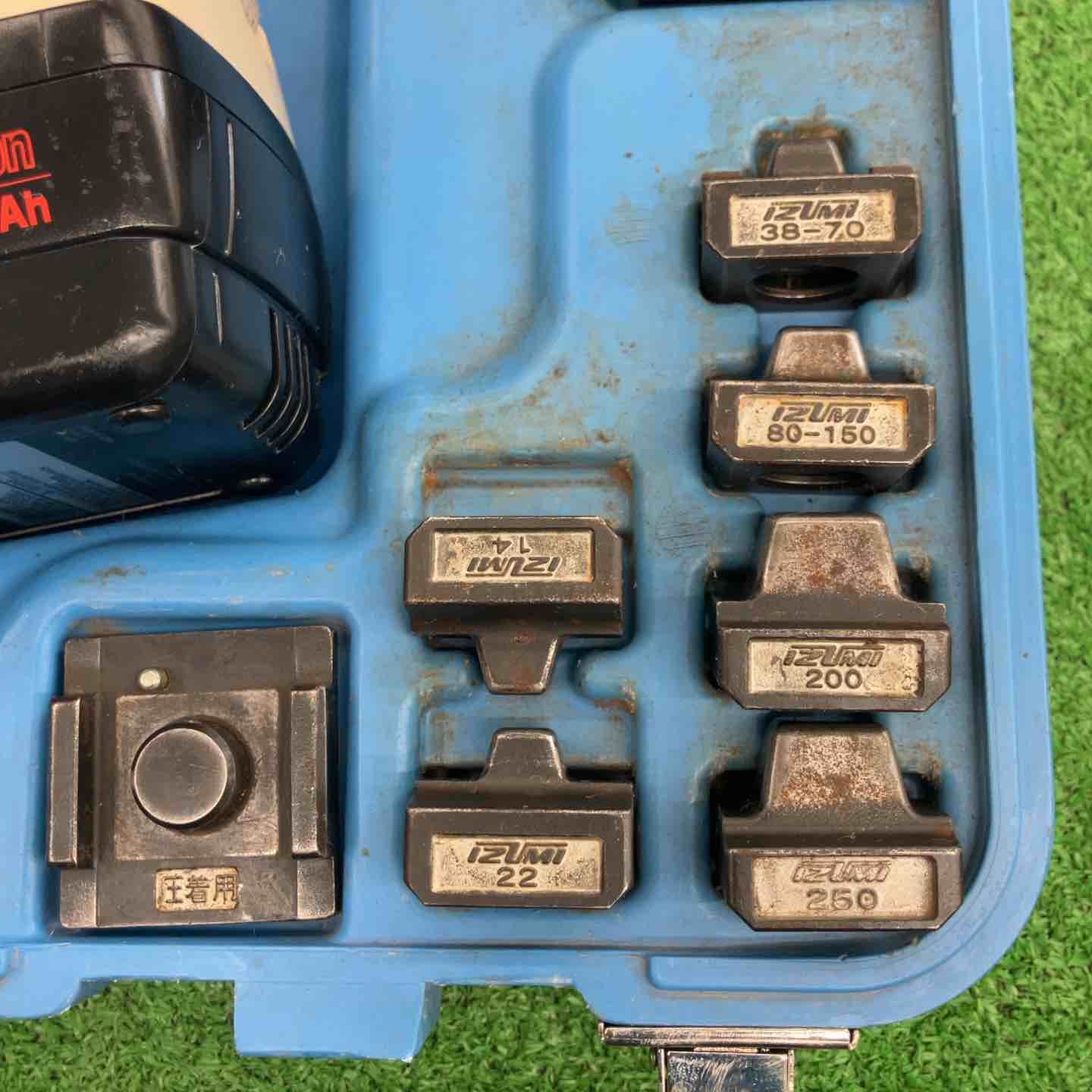 電動油圧式 工具