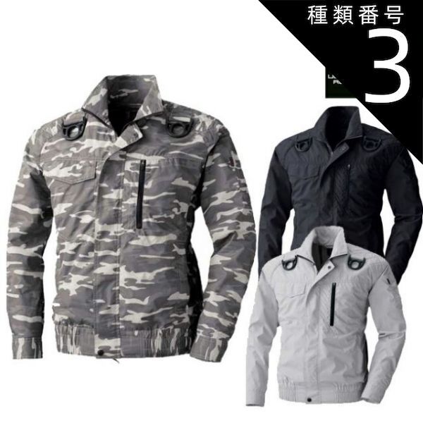 Pioneer パイオニア 機 子機 TF-EV550D-w