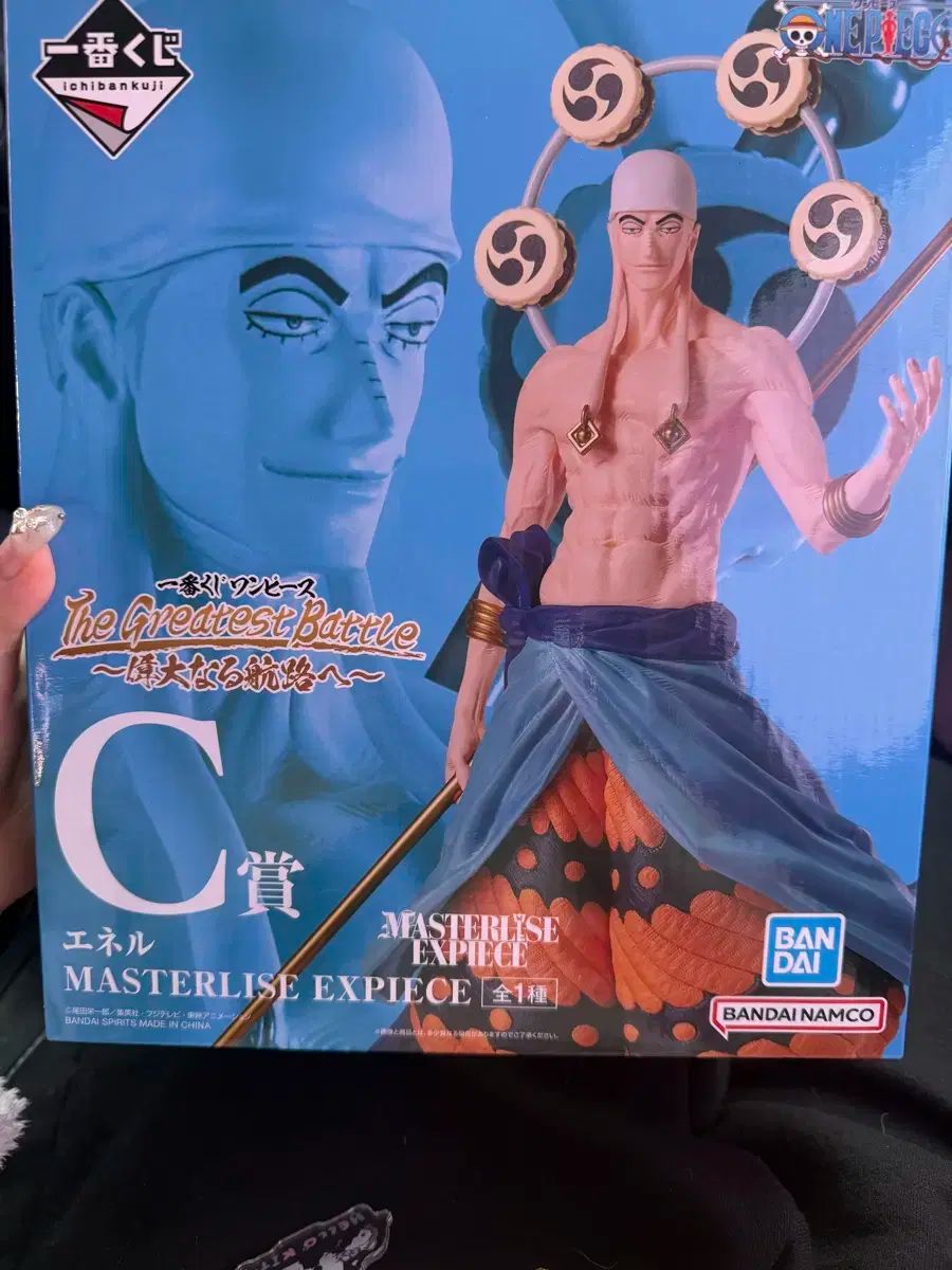  ONE PIECE 一番くじ C賞 エネル フィギュア 未開封 その他