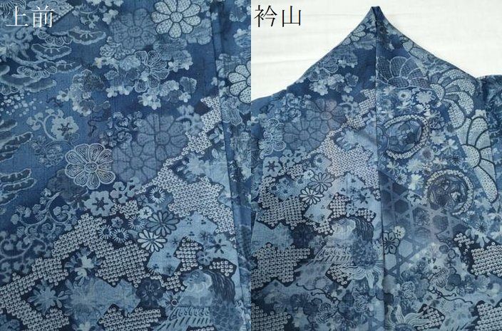 平和屋着物○上質な小紋 紬地 藍 型染め 更紗花唐草文 正絹 逸品