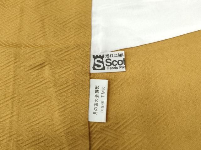 平和屋着物 本加賀友禅作家