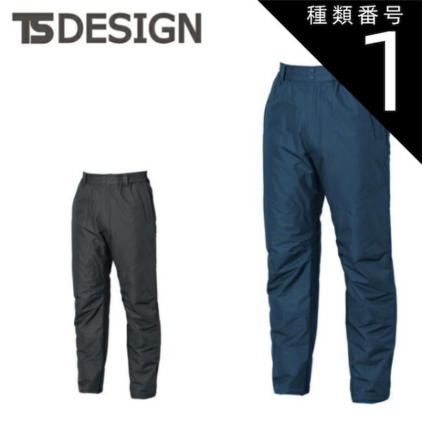 1円スタート ウイスキー whisky ジョニーウォーカー バランタイン