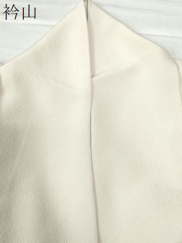 駒刺繍 霞地紙扇面花文