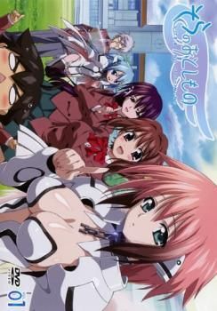 中古】 そらのおとしもの(15巻セット)7巻＋f フォルテ 6巻＋劇場版