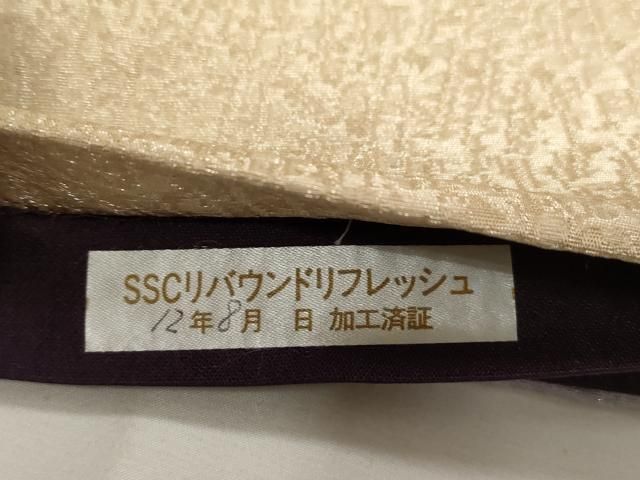 平和屋着物○太鼓柄袋帯 舞桜文 銀通し地 正絹 逸品 CAAZ0325dy - メルカリ