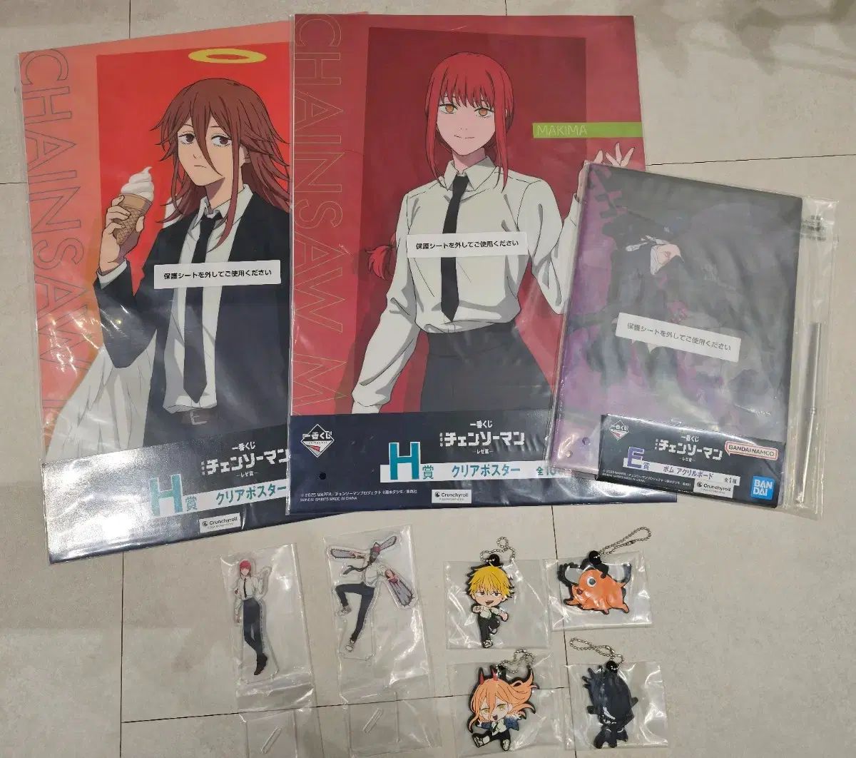 一番くじ チェンソーマン レゼ 下位賞 まとめ売り - メルカリ