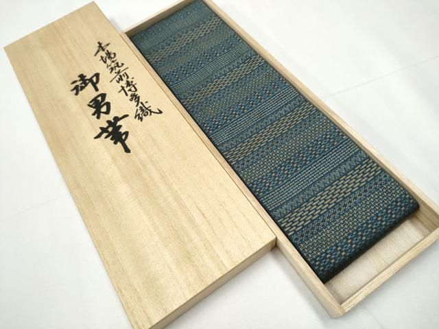 平和屋着物 男性 本場筑前博多織 角帯 横段吉祥文 原田織物謹製 共箱 証紙付き 正絹 CAAY9884hy