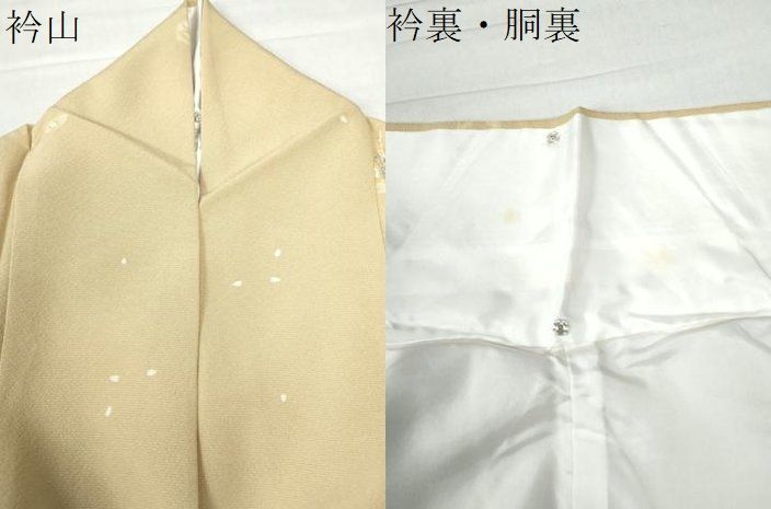 平和屋着物○上質な小紋 枝花文 正絹 逸品 CAAZ2859yc - メルカリ