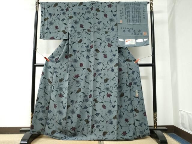 平和屋着物○宮内庁御用達 赤城右堂 小紋 型染め 本草木染 飛鳥更紗花