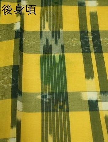 平和屋着物＊夏物 本場琉球絣 夏琉球 正絹 逸品 未使用 AABC1837jd