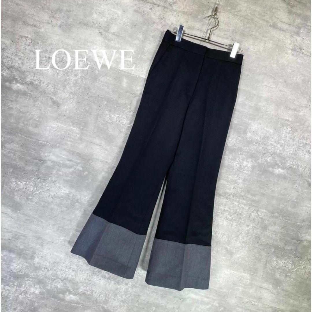 LOEWE ロエベ 34 スラックスパンツ