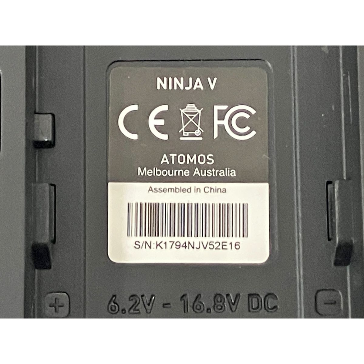 ATOMNJAV01 モニター