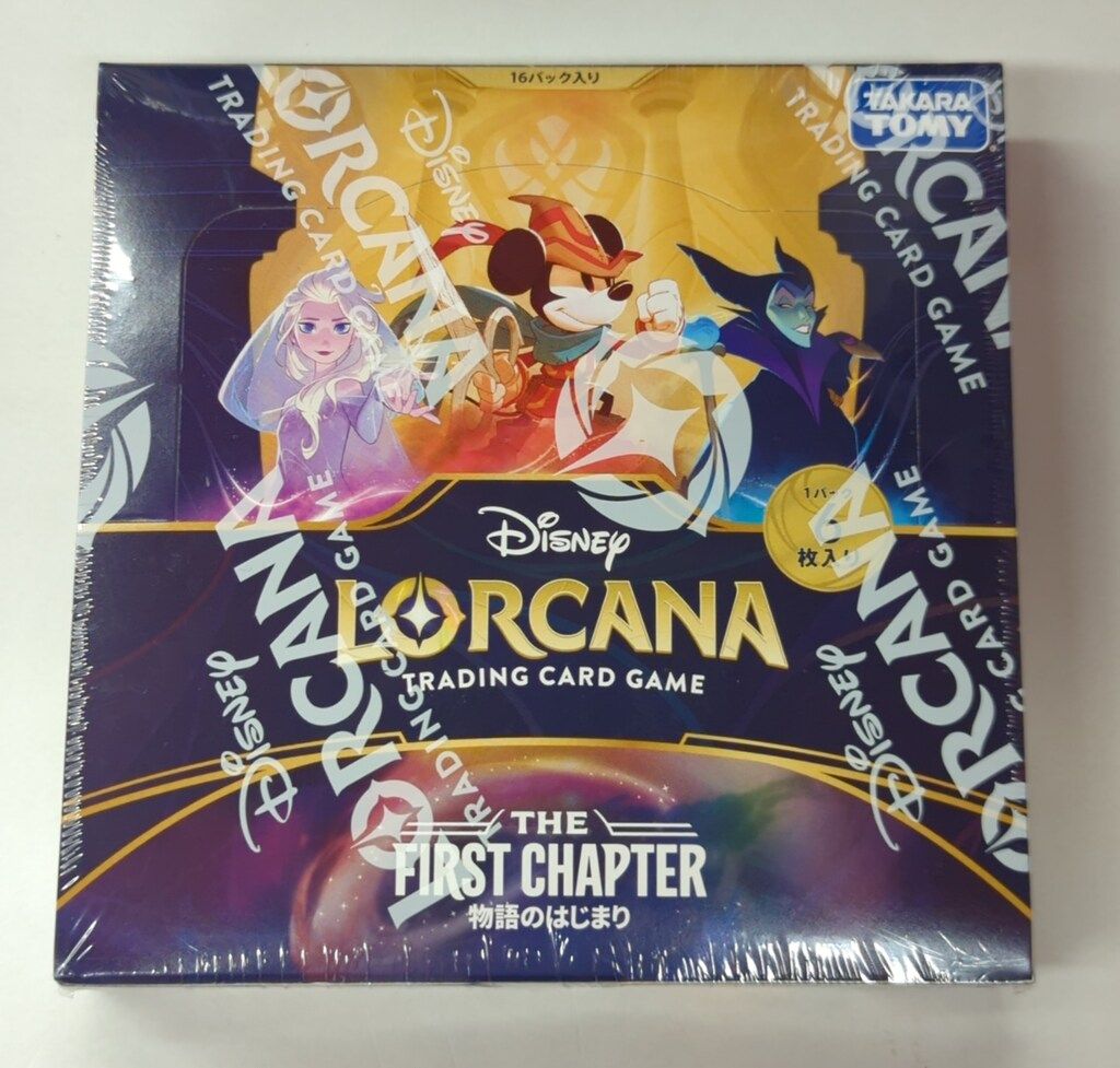 アルファ版 Sorcery TCG 新品未開封 1パック アルファ版】SORCERY TCG