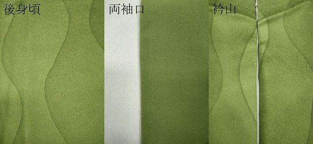 平和屋着物○上質な小紋 立涌文 正絹 逸品 CAAZ2551ut - メルカリ