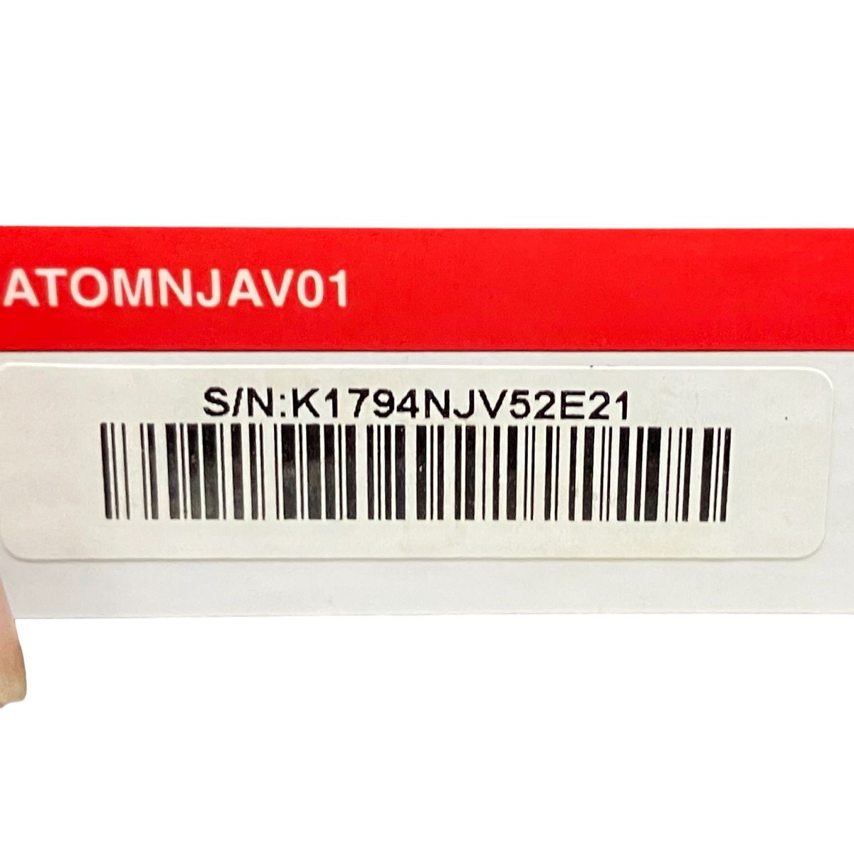 ATOMNJAV01