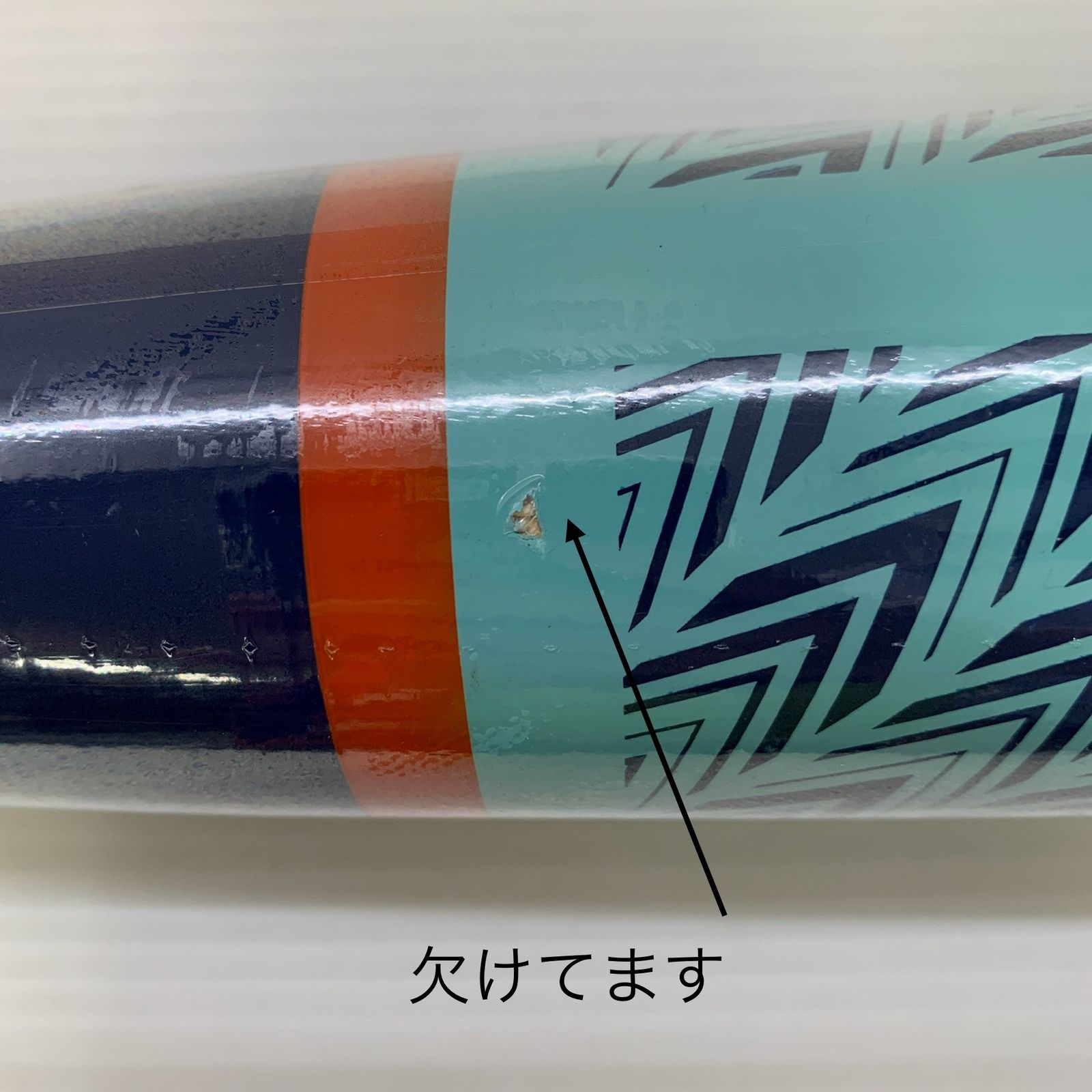  ミズノ MIZUNO ミズノプロ トレーニング用 練習 木製バット 野球 7240 トレーニングバット バット