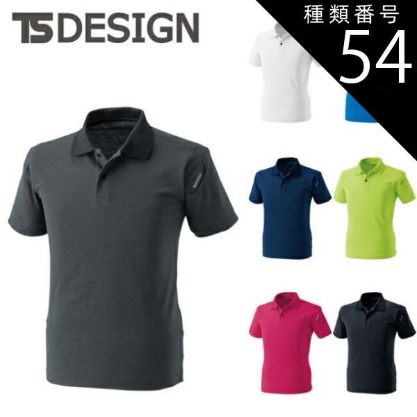 aru◇ja22ジムニー6点セット◇ブラウン、ステッチベージュ aru◇ja22ジムニー6点セット◇ブラウン、ステッチベージュ aru様専用