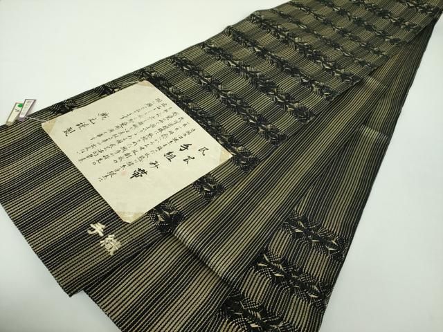 平和屋着物●六通柄袋帯　民芸　手組み帯　手織　横段文　金糸　上代38万　証紙付き　正絹　逸品　未使用　DAAY1353ps 平和屋着物○六通柄袋帯 民芸 手組み帯 手織 横段文 金糸 上代38万