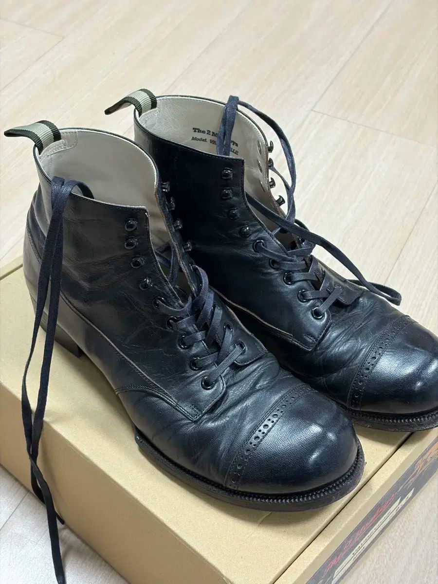 トゥーモンキッズ ボードビル ブーツ