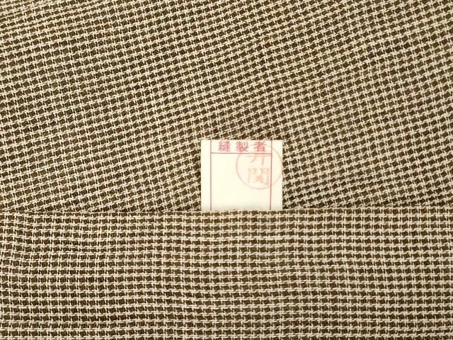 平和屋着物＊夏物 男性 本場小千谷ちぢみ 格子 麻 逸品 未使用