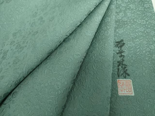平和屋着物 上質な色無地 作家物 本草木染 草花地紋 錆鼠色 正絹 DAAY1492ps