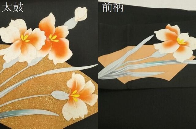 塩瀬 九寸名古屋帯