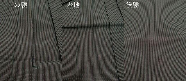 平和屋着物○男性 人間国宝 甲田栄佑 精好仙台平 馬乗り袴 間道 正絹  