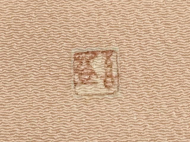 平和屋着物○人間国宝・羽田登喜男 九寸名古屋帯 草花文 鬼しぼ縮緬