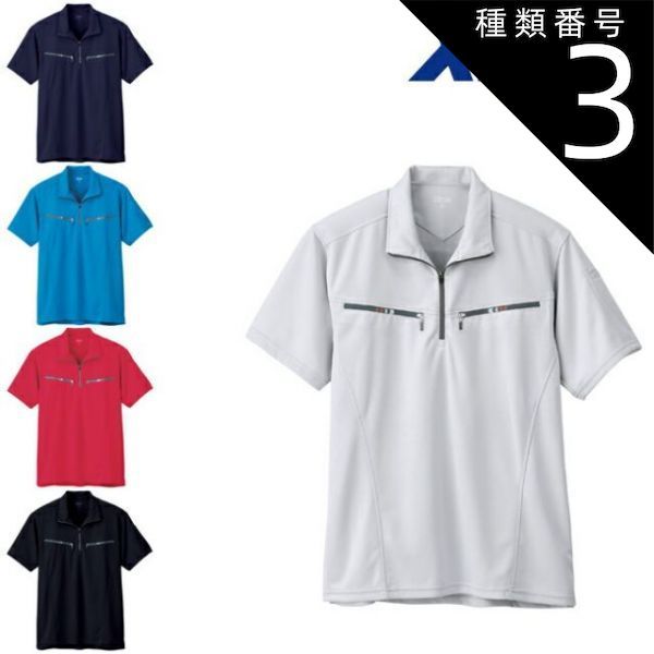 00s nike×FCRB nylon jacket CLIMA-FIT y2k