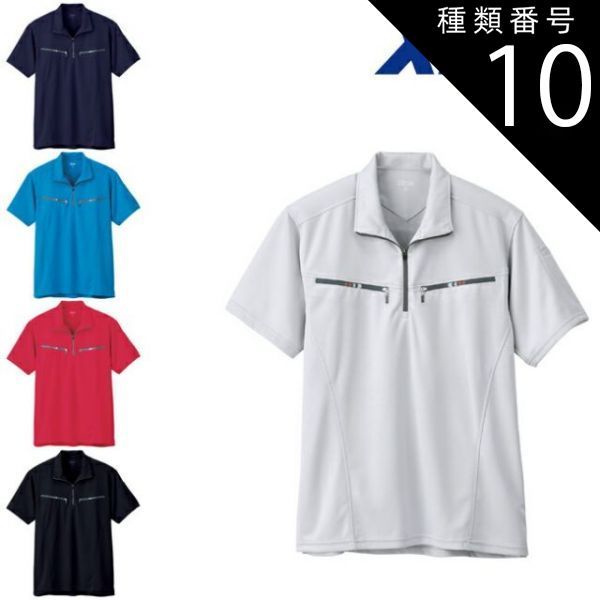 ほおじろえいいち 魔法使いの法則 DVD ショップ Q-Weve ヒーリング