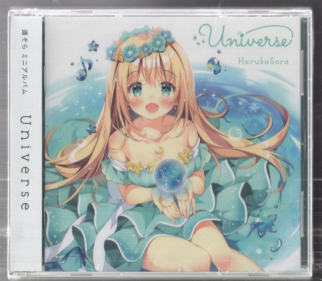 かぶと陶園 高山寺画 花生❄ 専用の木箱有り 鳥獣戯画 蛙 兎 うさぎ