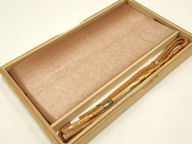 平和屋着物 和装小物 帯締め 帯揚げセット 振袖用 杢目文 暈し染め 金糸 正絹 AABC2650ay