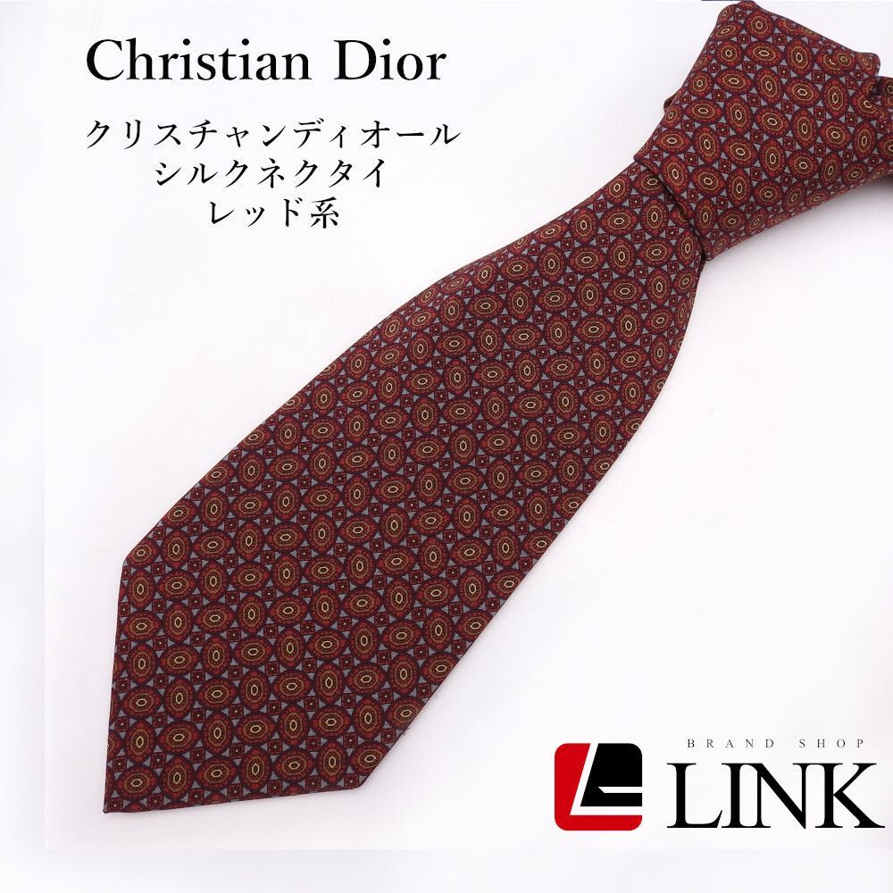 christian dior トロッター柄　シルク100% 高級ネクタイ Christian Dior ネクタイ 高級シルク100% トロッター 黒