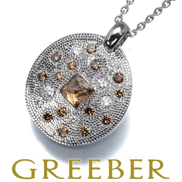 デビアス ネックレス ダイヤ タリスマン バビロニアンサンメダル ポインテッドカット K18WG 177503