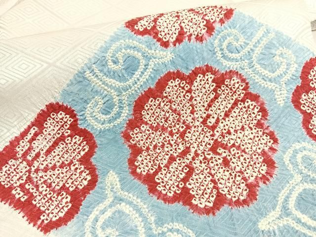 九寸名古屋帯 絞り