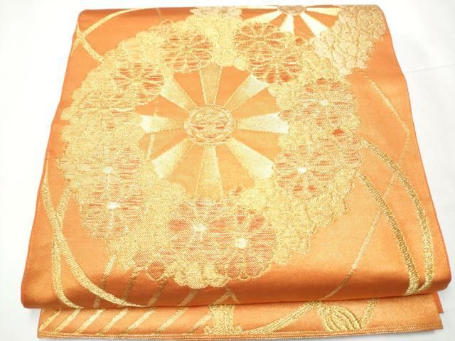 平和屋着物○西陣 川島織物 六通柄 本袋帯 源氏車花文 金糸 正絹 逸品