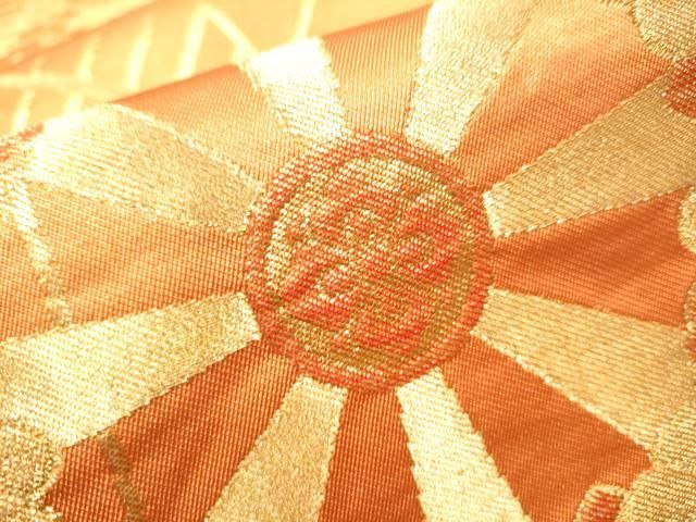 平和屋着物○西陣 川島織物 六通柄 本袋帯 源氏車花文 金糸 正絹 逸品