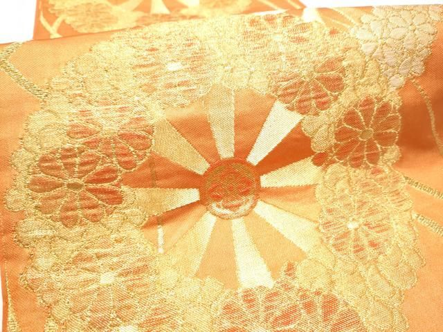 平和屋着物○西陣 川島織物 六通柄 本袋帯 源氏車花文 金糸 正絹 逸品