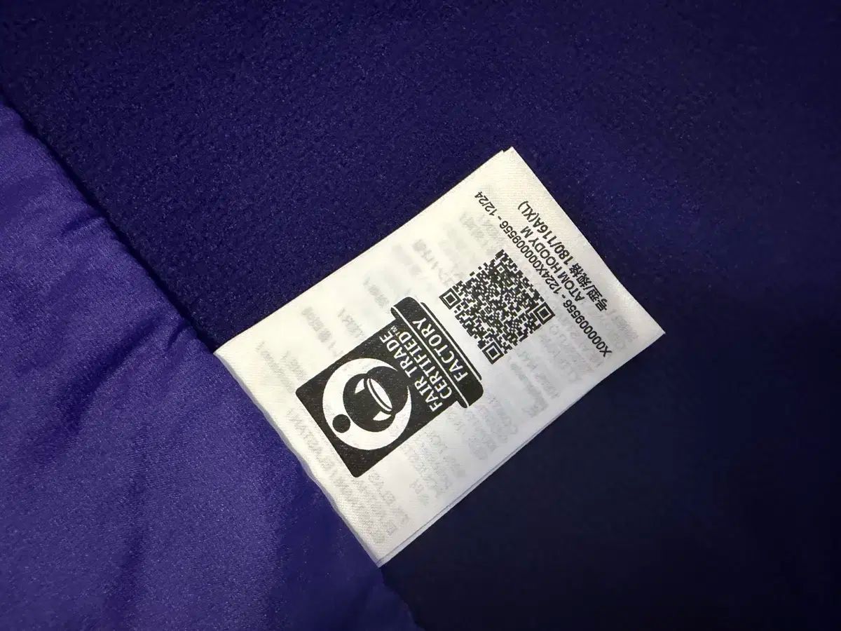 アトム WHO SOUL SONIC XL その他 アウター 登山ウェア アウトドアウェア