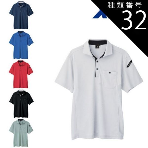 2023AW メルトンPコート ガリャルダガランテ