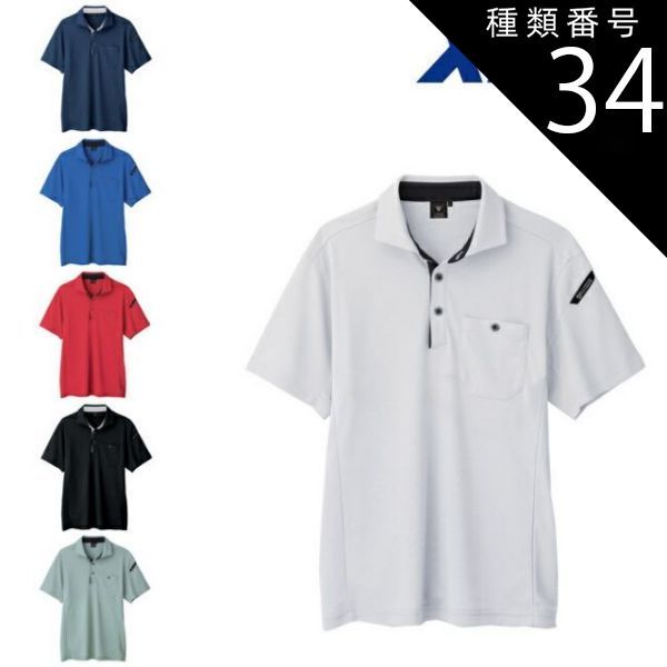 ☆新品☆レア☆オールド☆バルサ50　シャッド　オリジナル　3個セット ☆新品☆レア☆オールド☆バルサ50 シャッド オリジナル 3個セット