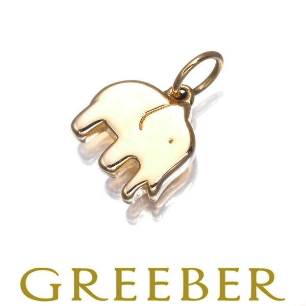 トウス ペンダントトップ 象 アニマル K18YG 179066