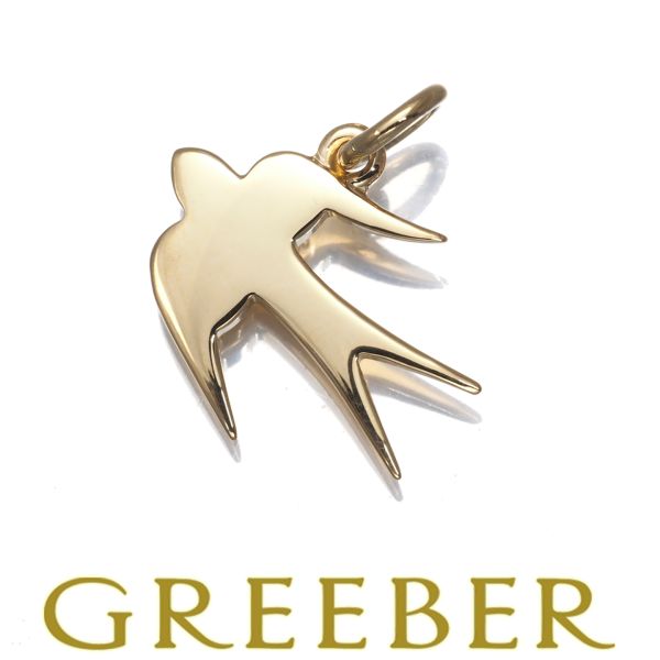 ポメラート ペンダントトップ ドド ツバメ アニマル K18YG 179217